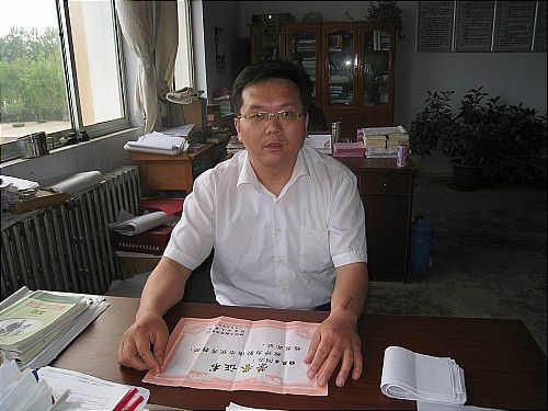 張慶臣 張慶臣