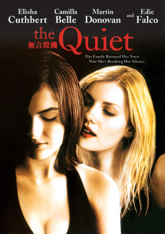 沉默(2006年詹米·巴比特執導的電影)