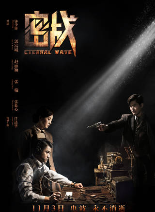 於曉光(中國內地男演員) 於曉光(中國內地男演員)
