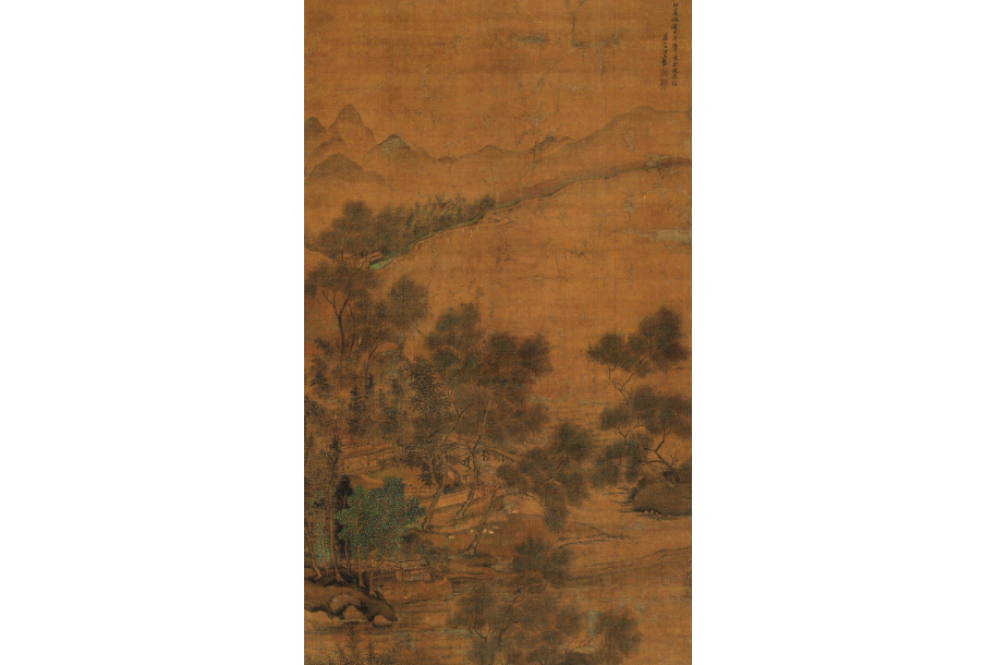 樂志圖 樂志圖