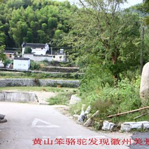 靈山水街