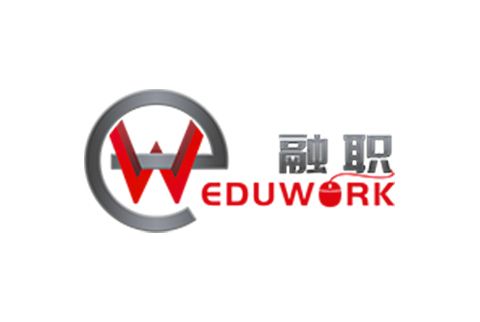 融職培訓 融職培訓