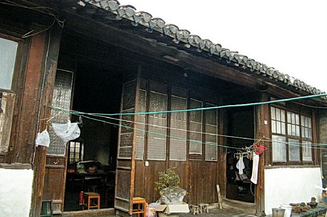 沈岐家宅 沈岐家宅