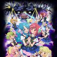 AKB0048 Next Stage