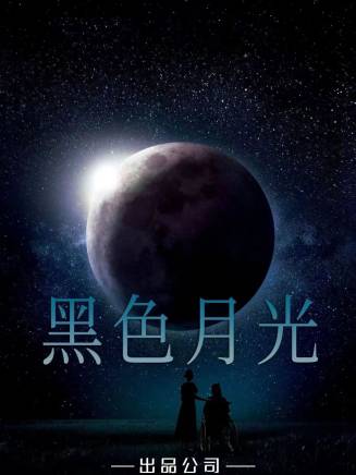 梁超怡