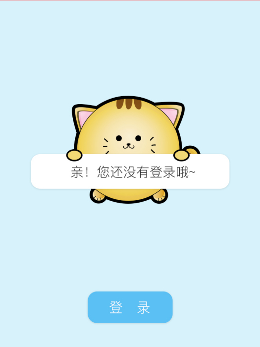 寵物回家 寵物回家