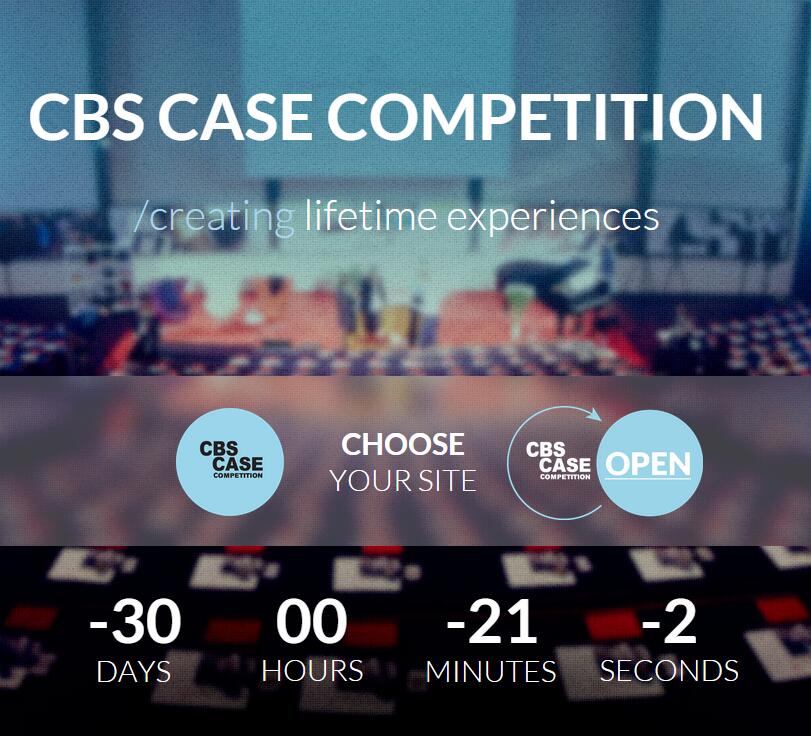CBS(CBS國際案例競賽)