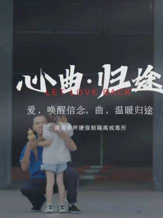 戴立(中國內地影視男演員) 戴立(中國內地影視男演員)