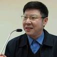 桑兵 桑兵