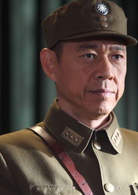 長沙保衛戰(長沙會戰（2013年張豐毅主演電視劇）)
