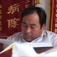 吳後義 吳後義