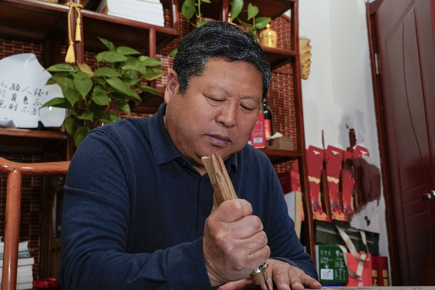 張繼中(第一批鄉村工匠名師)