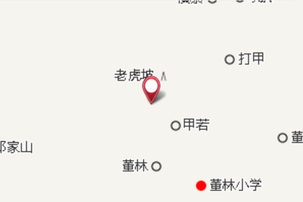 油沙 油沙