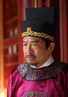 神醫安道全(大宋銅人)