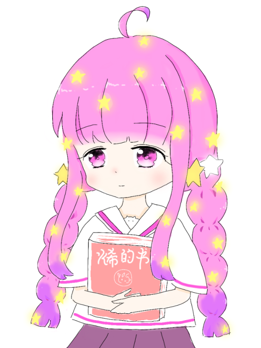 爍烯 爍烯