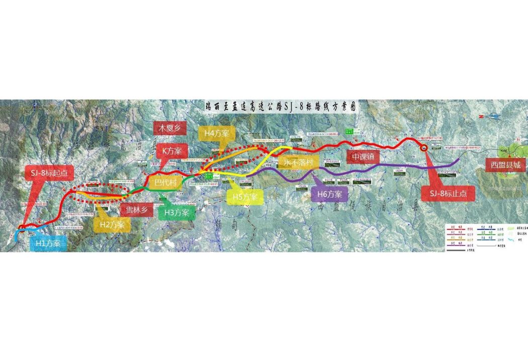 瑞孟高速公路 瑞孟高速公路