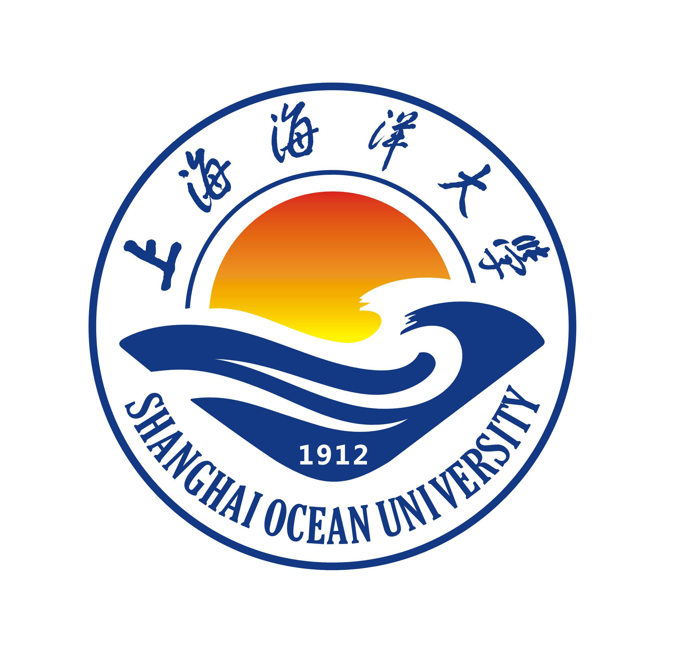 上海海洋大學食品學院