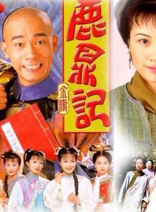 羅蘭(盧燕英)