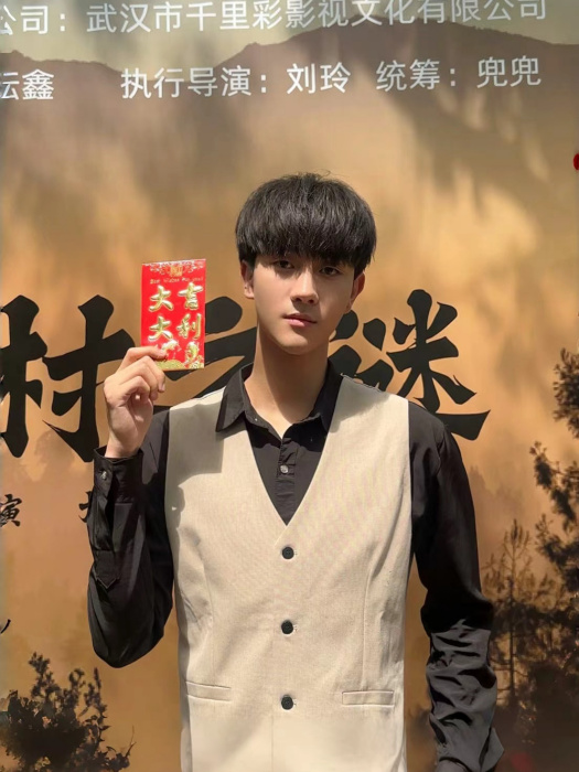 劉立明(電影《清河村之謎》中的角色) 劉立明(電影《清河村之謎》中的角色)