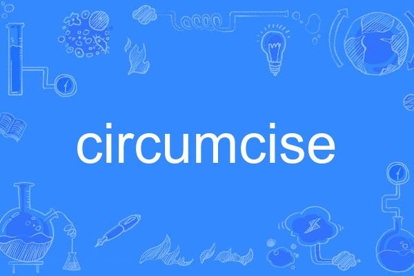 circumcise circumcise