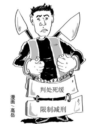 白靈(美籍華人女演員) 白靈(美籍華人女演員)