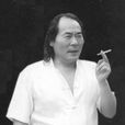 吳增(中國當代民間藝術家協會常務理事) 吳增(中國當代民間藝術家協會常務理事)