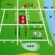 天峰名苑 天峰名苑