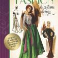 How to Draw & Paint Fashion & Costume Design How to Draw & Paint Fashion & Costume Design