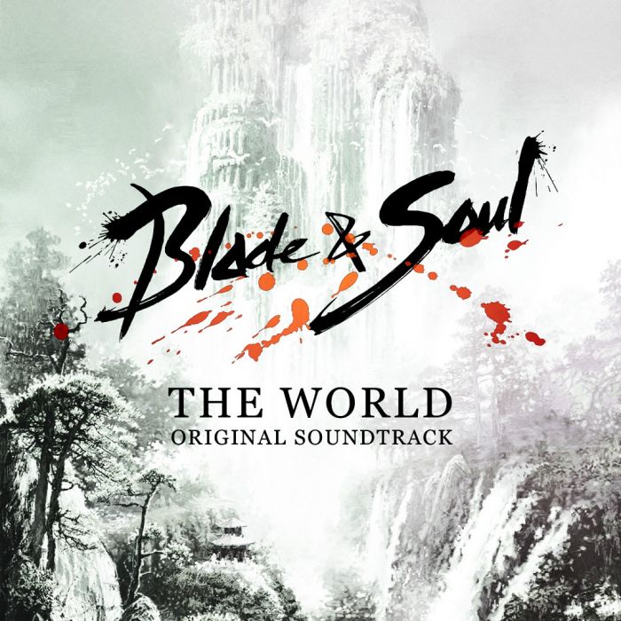 the deadly sword the deadly sword