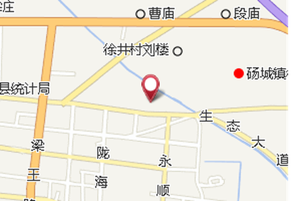 常樓 常樓