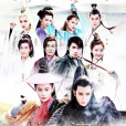 新邊城浪子(邊城浪子(2016年朱一龍與張馨予主演的武俠電視劇)) 新邊城浪子(邊城浪子(2016年朱一龍與張馨予主演的武俠電視劇))