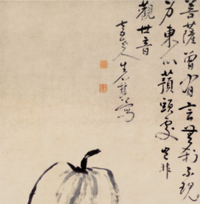瓜蕷圖 瓜蕷圖