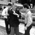 曹文軒(安徽省著名的“假摔”老漢) 曹文軒(安徽省著名的“假摔”老漢)