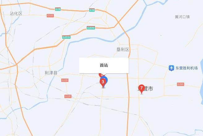 首站路