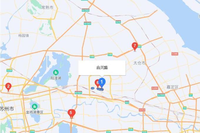 合興路(江蘇省蘇州市合興路) 合興路(江蘇省蘇州市合興路)