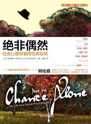 韋力(中國內地演員) 韋力(中國內地演員)