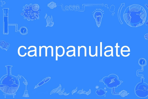campanulate campanulate