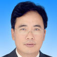 陸建強(浙江省人民政府辦公廳副主任、黨組成員) 陸建強(浙江省人民政府辦公廳副主任、黨組成員)