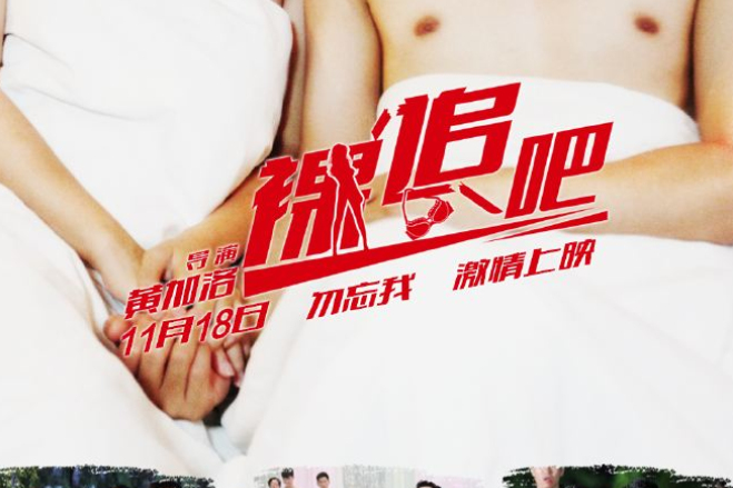 裸追吧 裸追吧
