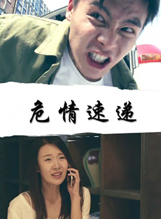 韓帥