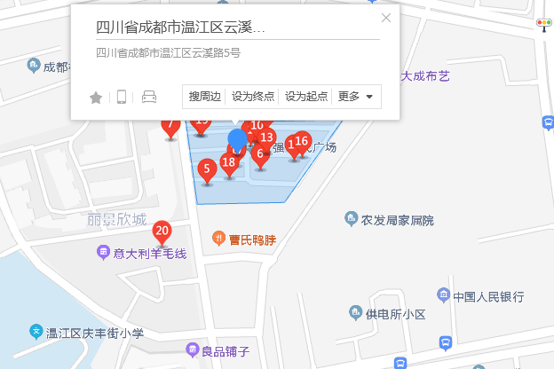 雲溪路5號 雲溪路5號