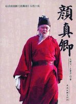 婁亞江