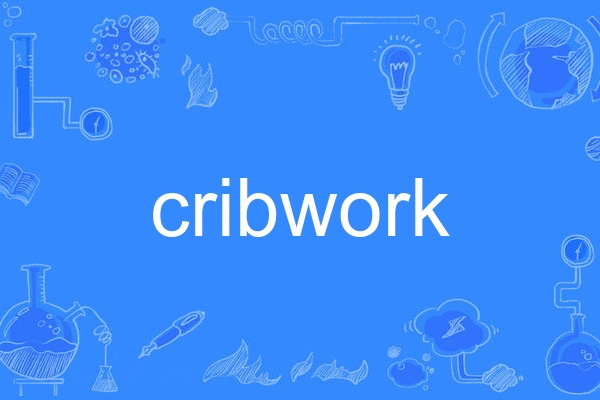 cribwork cribwork