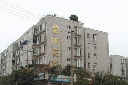 紫陽花園(成都市紫陽花園小區) 紫陽花園(成都市紫陽花園小區)