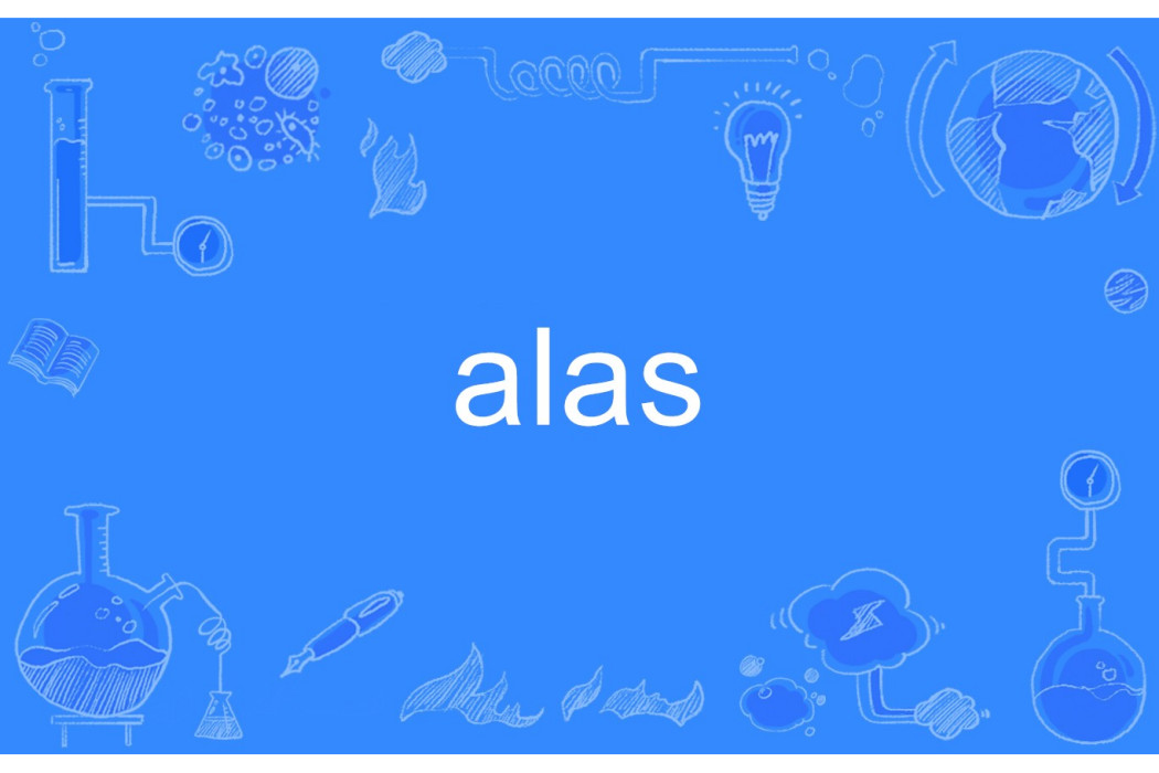 Alas Alas
