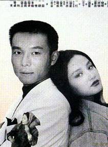 張豐毅 張豐毅