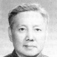 劉伯里 劉伯里