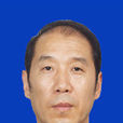 李宗寶(濟南市衛生局原副局長)