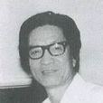 梅果(黑龍江省音樂家協會理事) 梅果(黑龍江省音樂家協會理事)