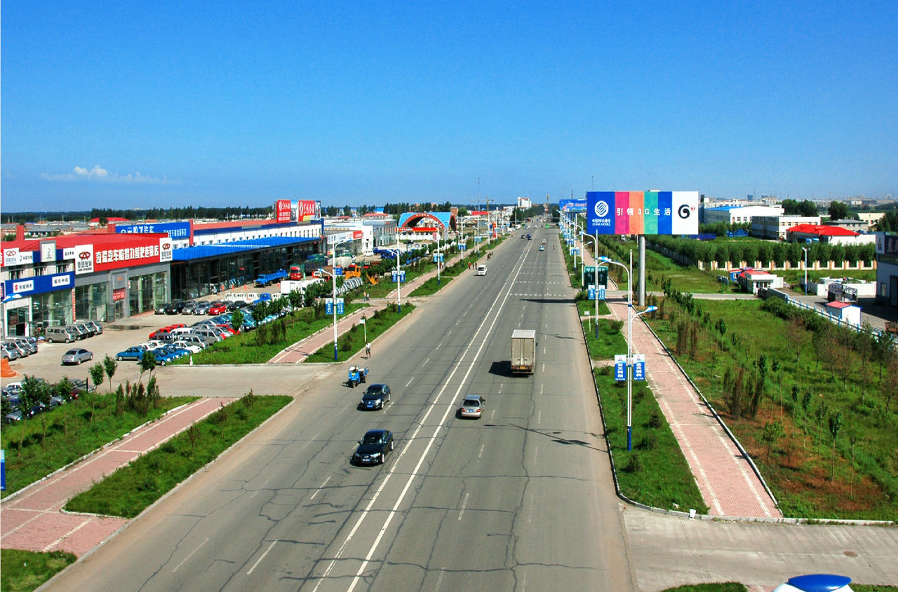 綏化經濟技術開發區